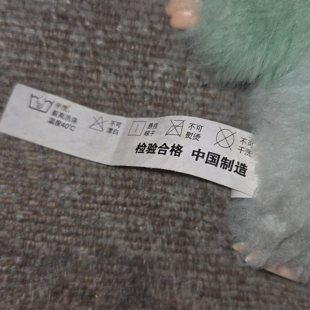 Pop-mart multi Stuffed-animals - Picture 6 of 8
